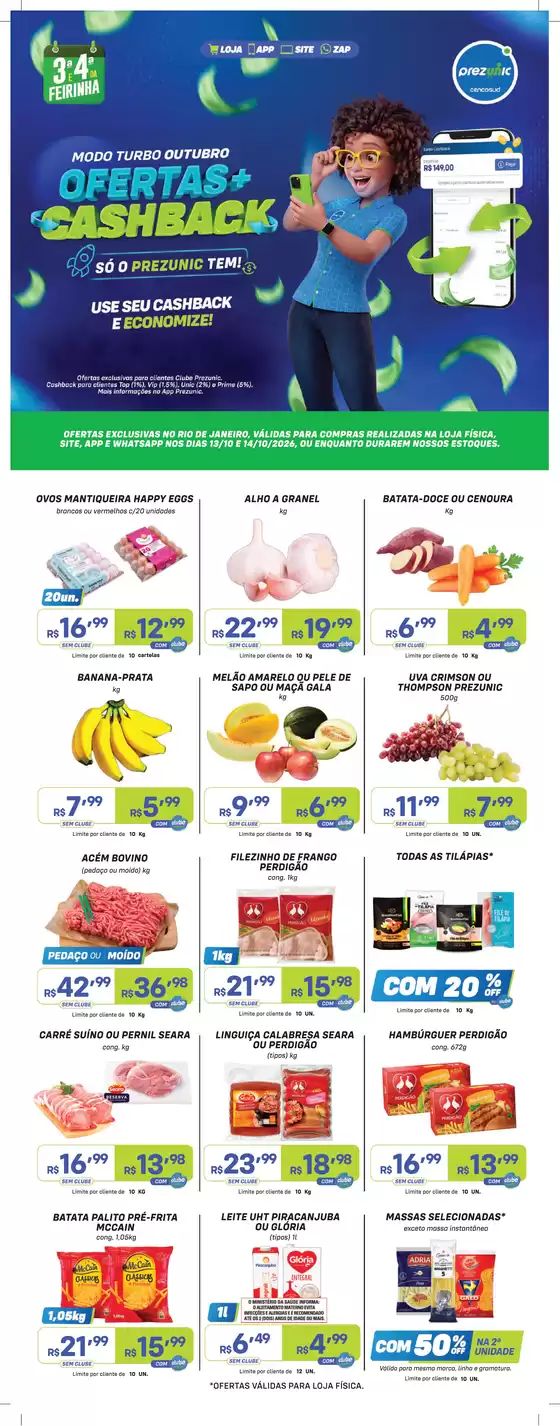 Catálogo Prezunic | 3 e 4 da feirinha | 2026-10-13T00:00:00.000Z - 2026-10-14T00:00:00.000Z