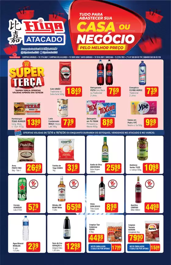 Catálogo Higa Atacado | Higa atacado folheto semanal 20261013 20261019 FbynOJruXY6b | 2026-10-13T00:00:00.000Z - 2026-10-19T00:00:00.000Z