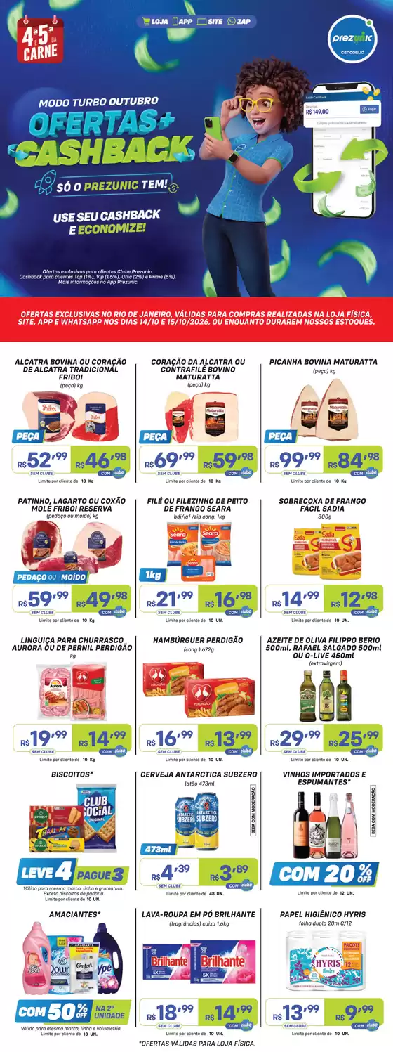 Catálogo Prezunic | 4 e 5 da carne | 2026-10-13T00:00:00.000Z - 2026-10-15T00:00:00.000Z
