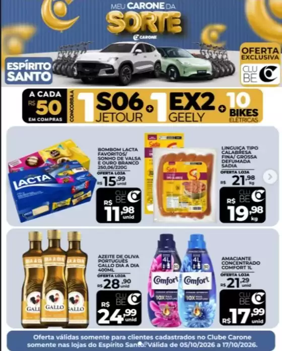 Catálogo Carone | Ofertas exclusivas | 2026-10-14T00:00:00.000Z - 2026-10-17T00:00:00.000Z