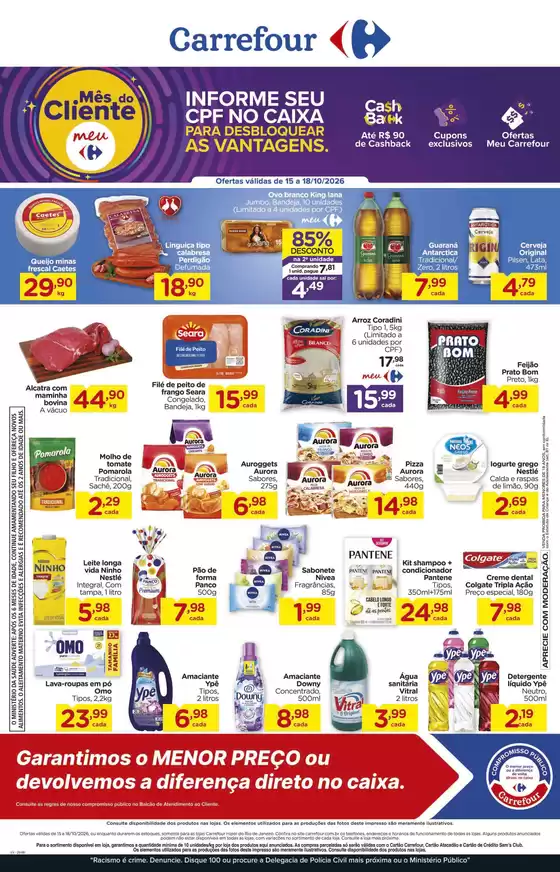 Catálogo Carrefour | LÂMINA RIO DE JANEIRO COMBATE GUANABARA 02 | 2026-10-15T00:00:00.000Z - 2026-10-18T00:00:00.000Z