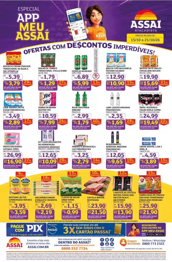 Catálogo Assaí Atacadista | Encarte Assaí Atacadista 173873-571 | 2026-10-15T00:00:00.000Z - 2026-10-21T00:00:00.000Z