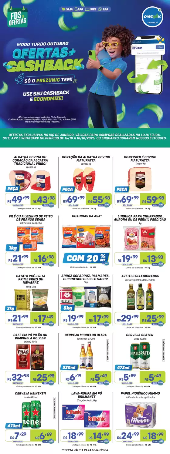 Catálogo Prezunic | FDS de ofertas | 2026-10-15T00:00:00.000Z - 2026-10-18T00:00:00.000Z