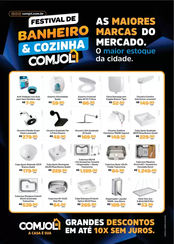 Catálogo Comjol | FESTIVAL DE BANHEIRO COZINHA | 2026-10-16T00:00:00.000Z - 2026-11-03T00:00:00.000Z
