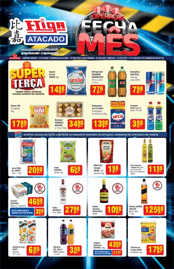 Catálogo Higa Atacado | Higa atacado folheto semanal 20261020 20261026 3pAeOXq8O9zM | 2026-10-20T00:00:00.000Z - 2026-10-26T00:00:00.000Z