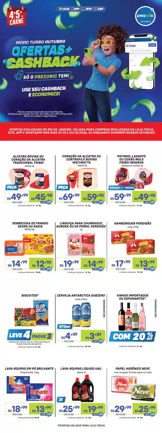 Catálogo Prezunic | 4 e 5 da carne | 2026-10-20T00:00:00.000Z - 2026-10-22T00:00:00.000Z
