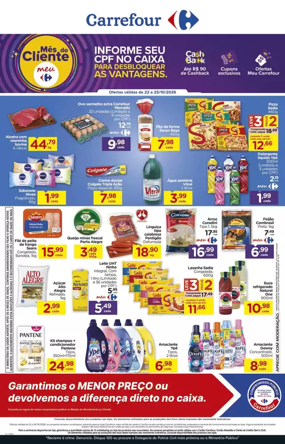 Catálogo Carrefour | LÂMINA RIO DE JANEIRO COMBATE GUANABARA 03 | 2026-10-22T00:00:00.000Z - 2026-10-25T00:00:00.000Z