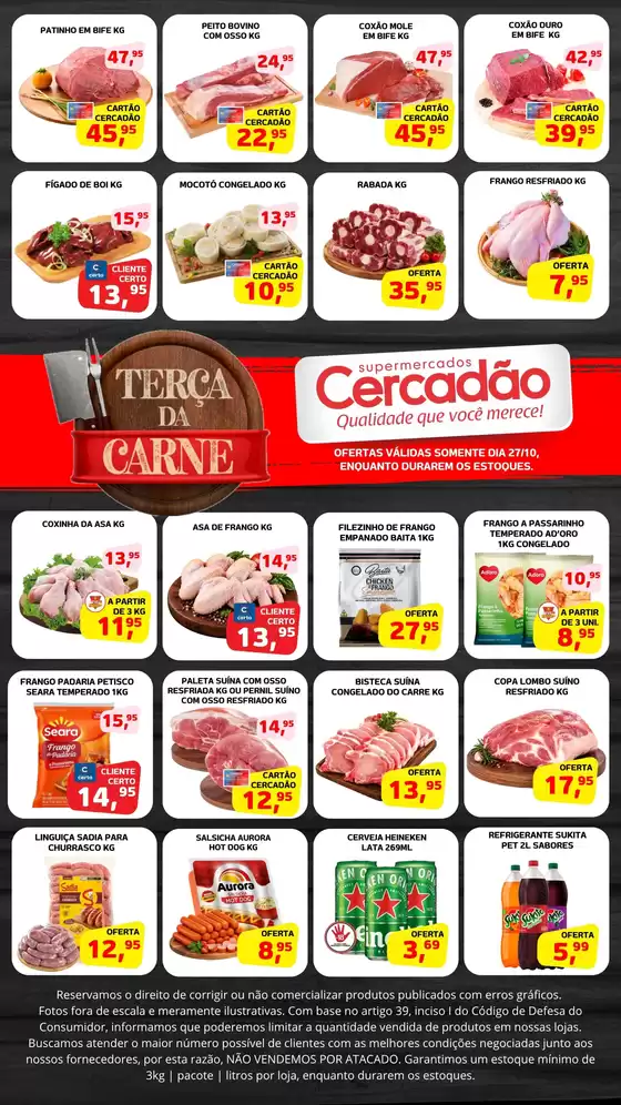 Catálogo Cercadão | TERÇA DA CARNE | 2026-10-27T00:00:00.000Z - 2026-10-27T00:00:00.000Z