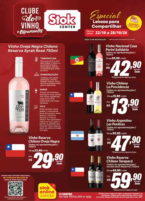 Catálogo Stok Center | Clube do Vinho Stok center | 2026-10-22T00:00:00.000Z - 2026-10-28T00:00:00.000Z