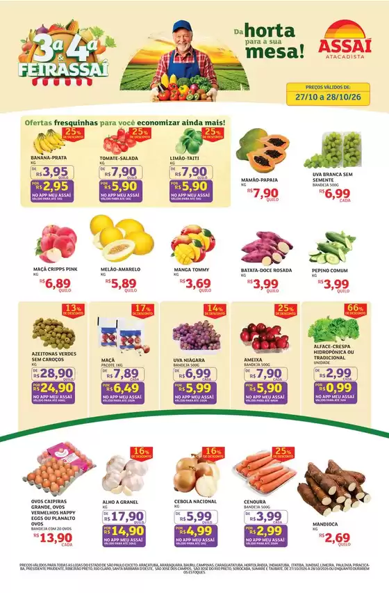 Catálogo Assaí Atacadista em Bom Repouso | Encarte Assaí Atacadista 174514-859 | 2026-10-28T00:00:00.000Z - 2026-10-28T00:00:00.000Z